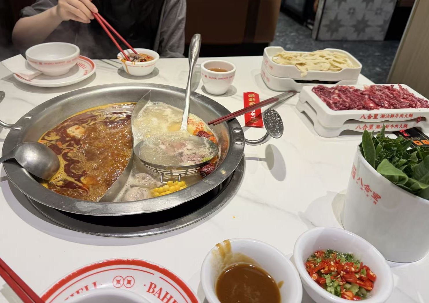 八合里潮汕牛肉火锅图片 1
