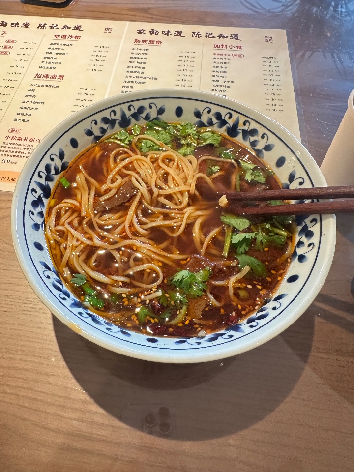 陈记面馆餐厅图片