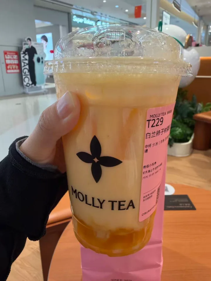 茉莉奶白餐厅图片