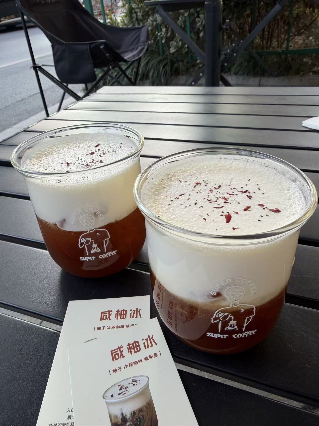 supercoffee图片 1