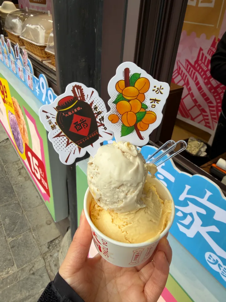 木兰家冰淇淋餐厅图片