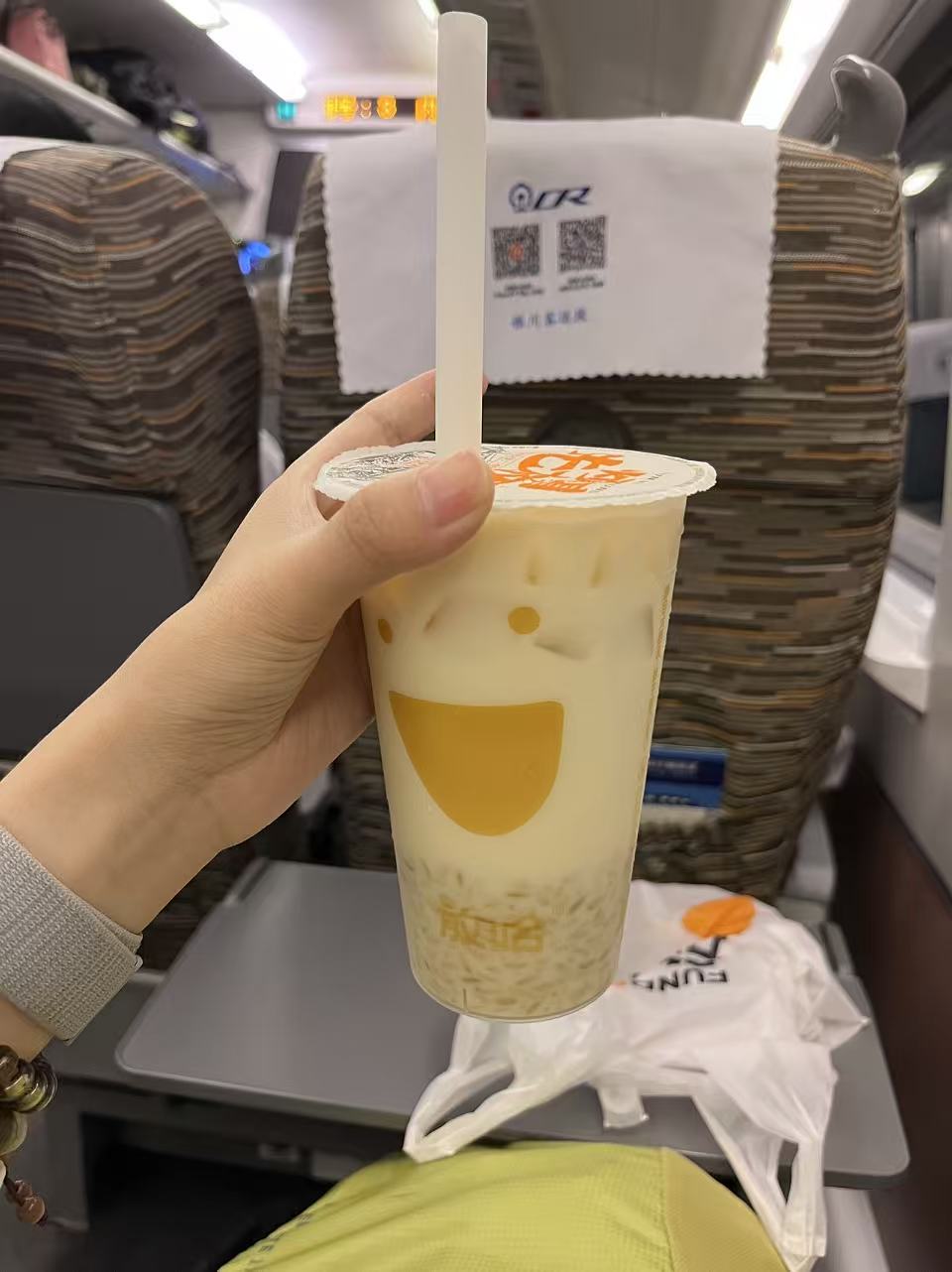放哈图片 1