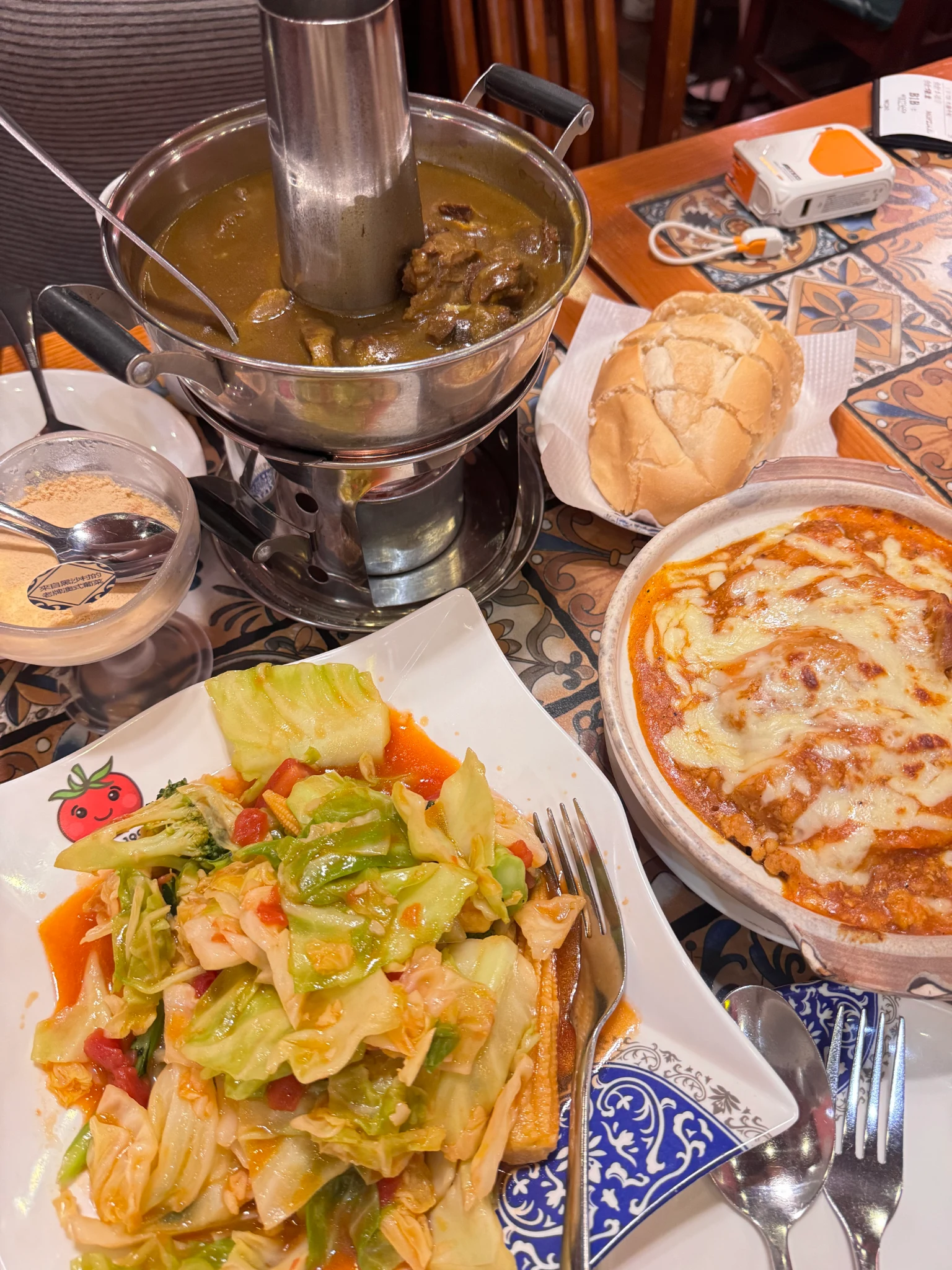 番茄屋葡式美食图片 1